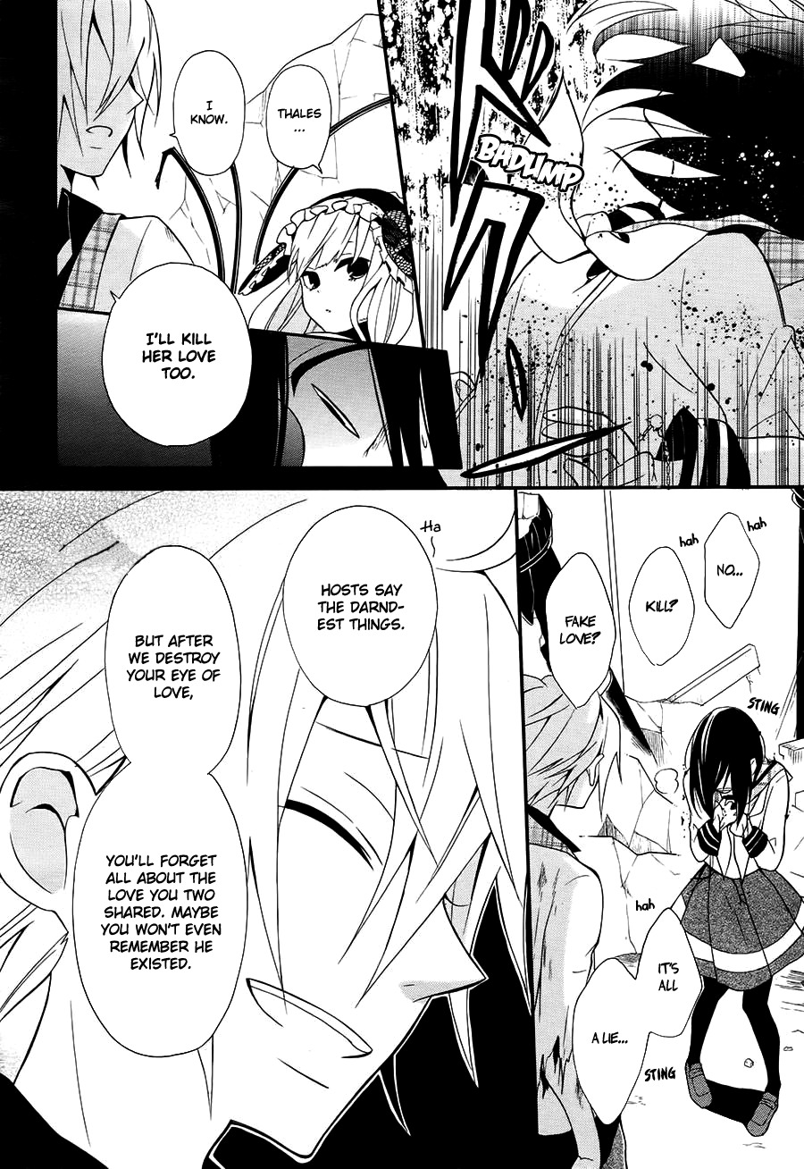 Kyouai Catastrophe Chapter 0 page 46 - Chapter 0: vol.0: Oneshot