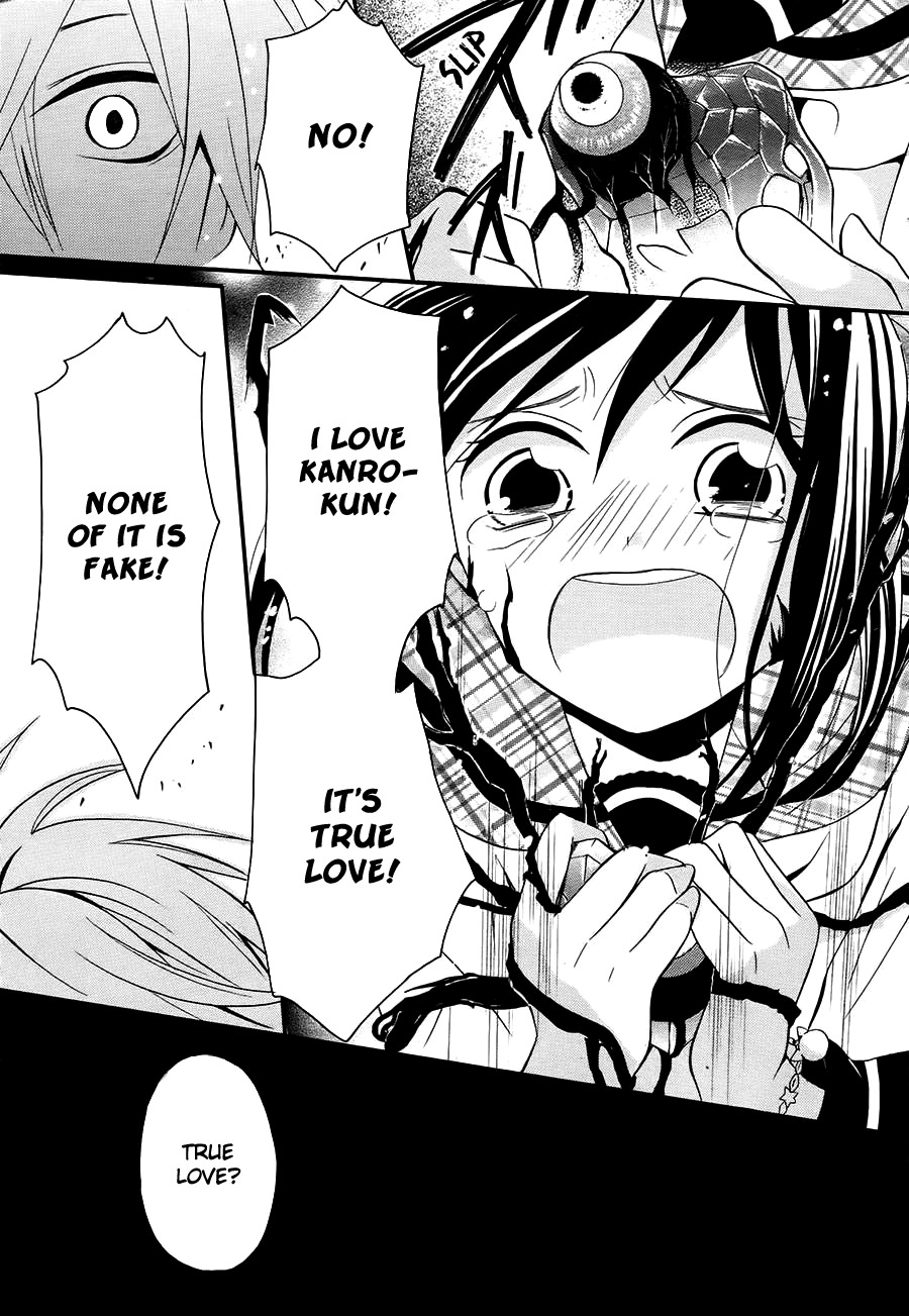 Kyouai Catastrophe Chapter 0 page 47 - Chapter 0: vol.0: Oneshot