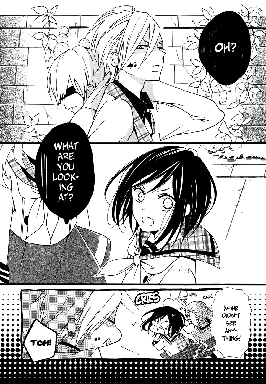 Kyouai Catastrophe Chapter 0 page 5 - Chapter 0: vol.0: Oneshot