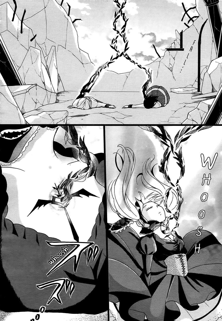 Kyouai Catastrophe Chapter 0 page 52 - Chapter 0: vol.0: Oneshot