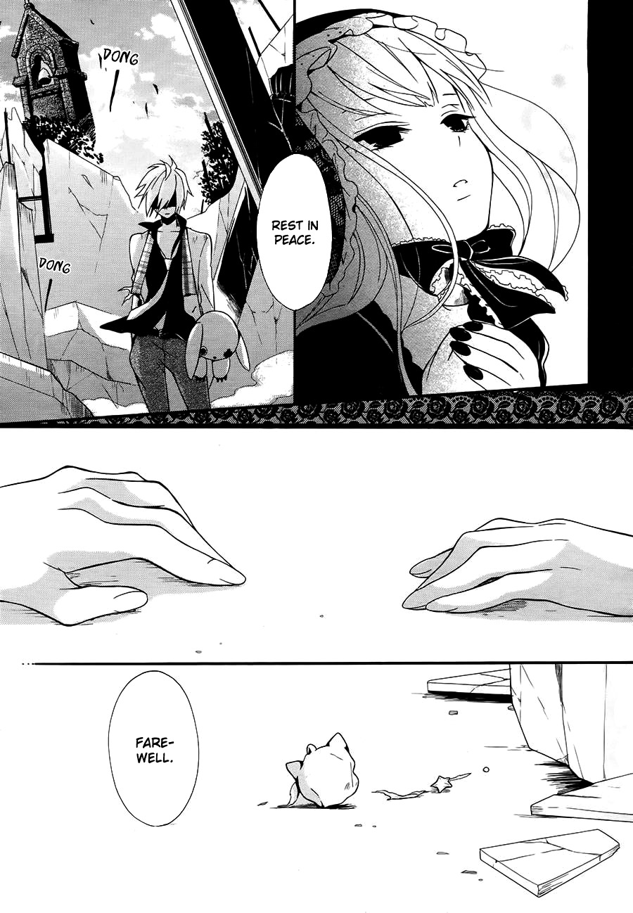 Kyouai Catastrophe Chapter 0 page 53 - Chapter 0: vol.0: Oneshot