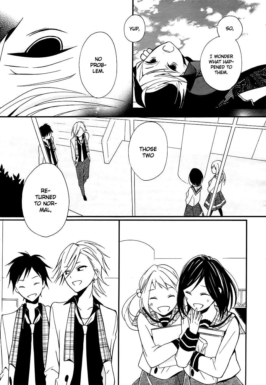 Kyouai Catastrophe Chapter 0 page 55 - Chapter 0: vol.0: Oneshot