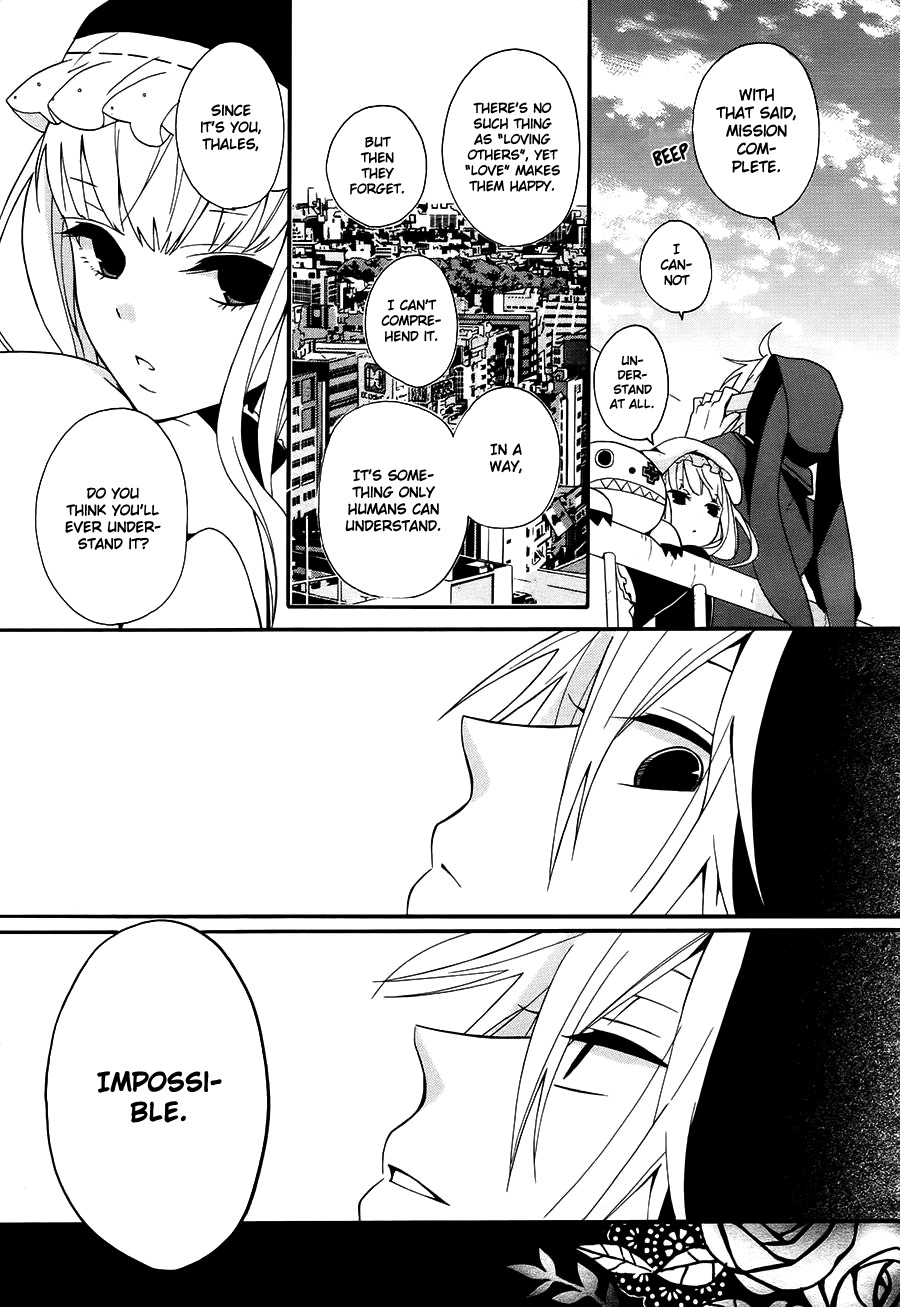 Kyouai Catastrophe Chapter 0 page 57 - Chapter 0: vol.0: Oneshot