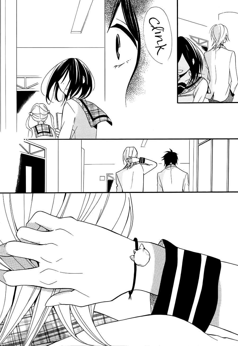 Kyouai Catastrophe Chapter 0 page 58 - Chapter 0: vol.0: Oneshot