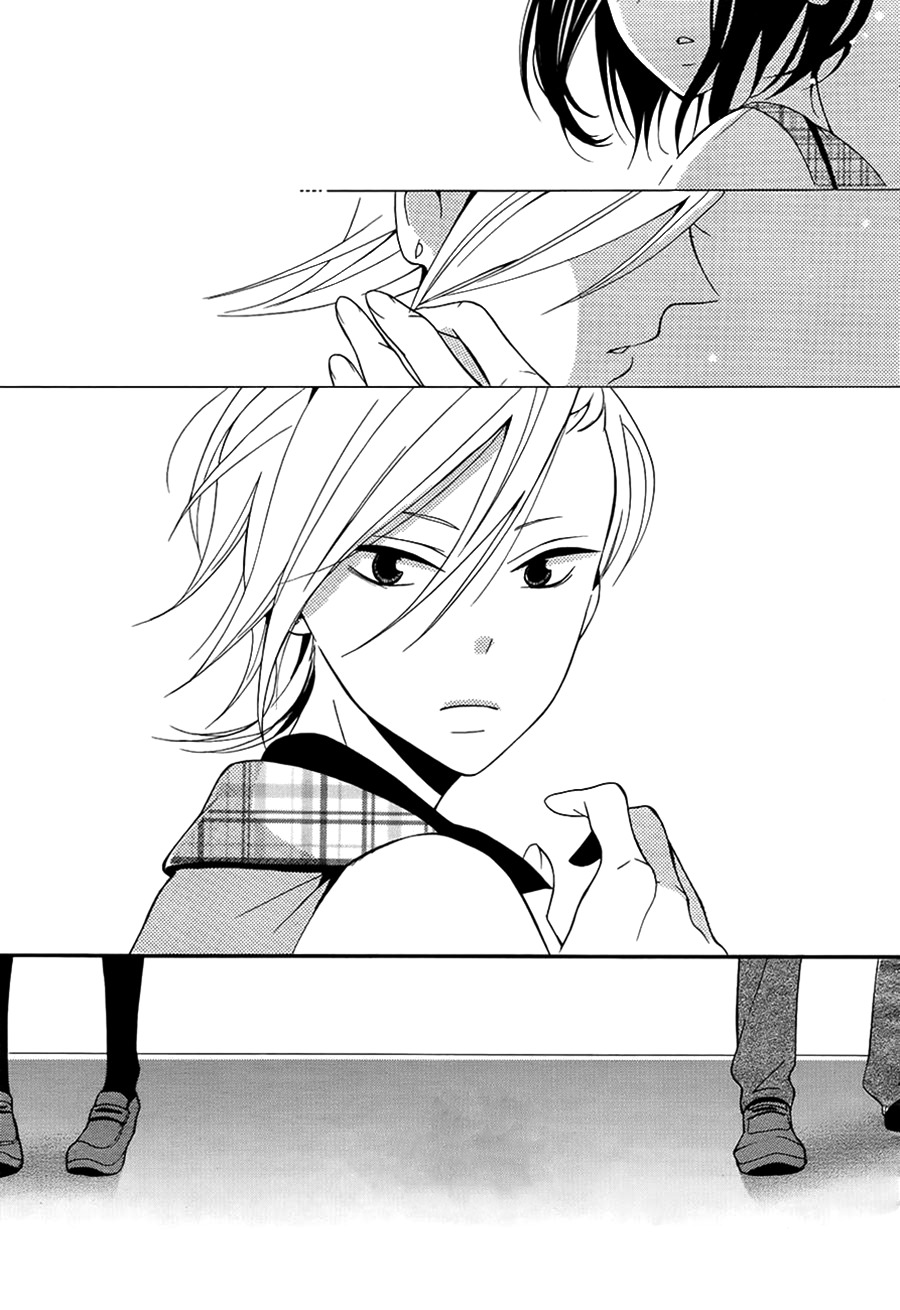 Kyouai Catastrophe Chapter 0 page 59 - Chapter 0: vol.0: Oneshot