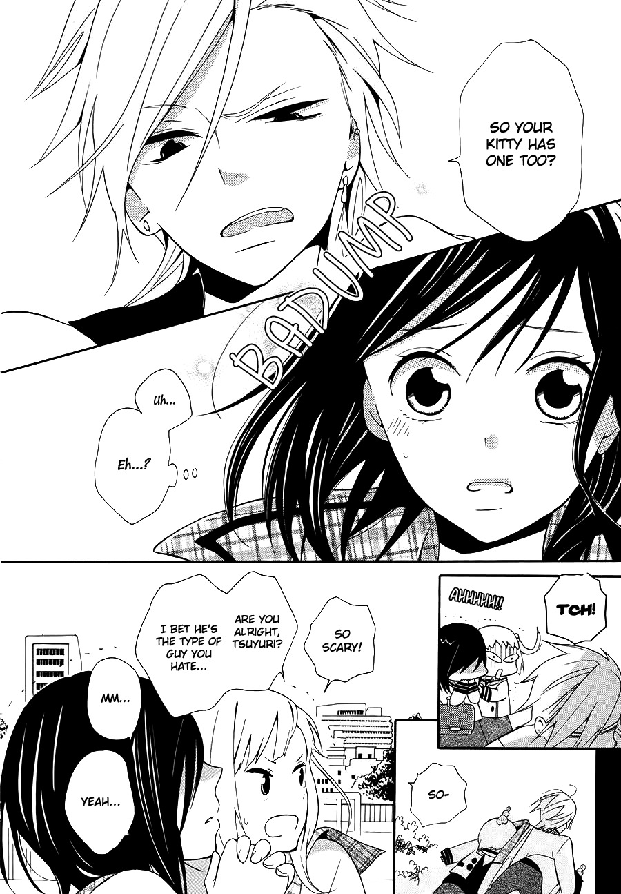 Kyouai Catastrophe Chapter 0 page 7 - Chapter 0: vol.0: Oneshot