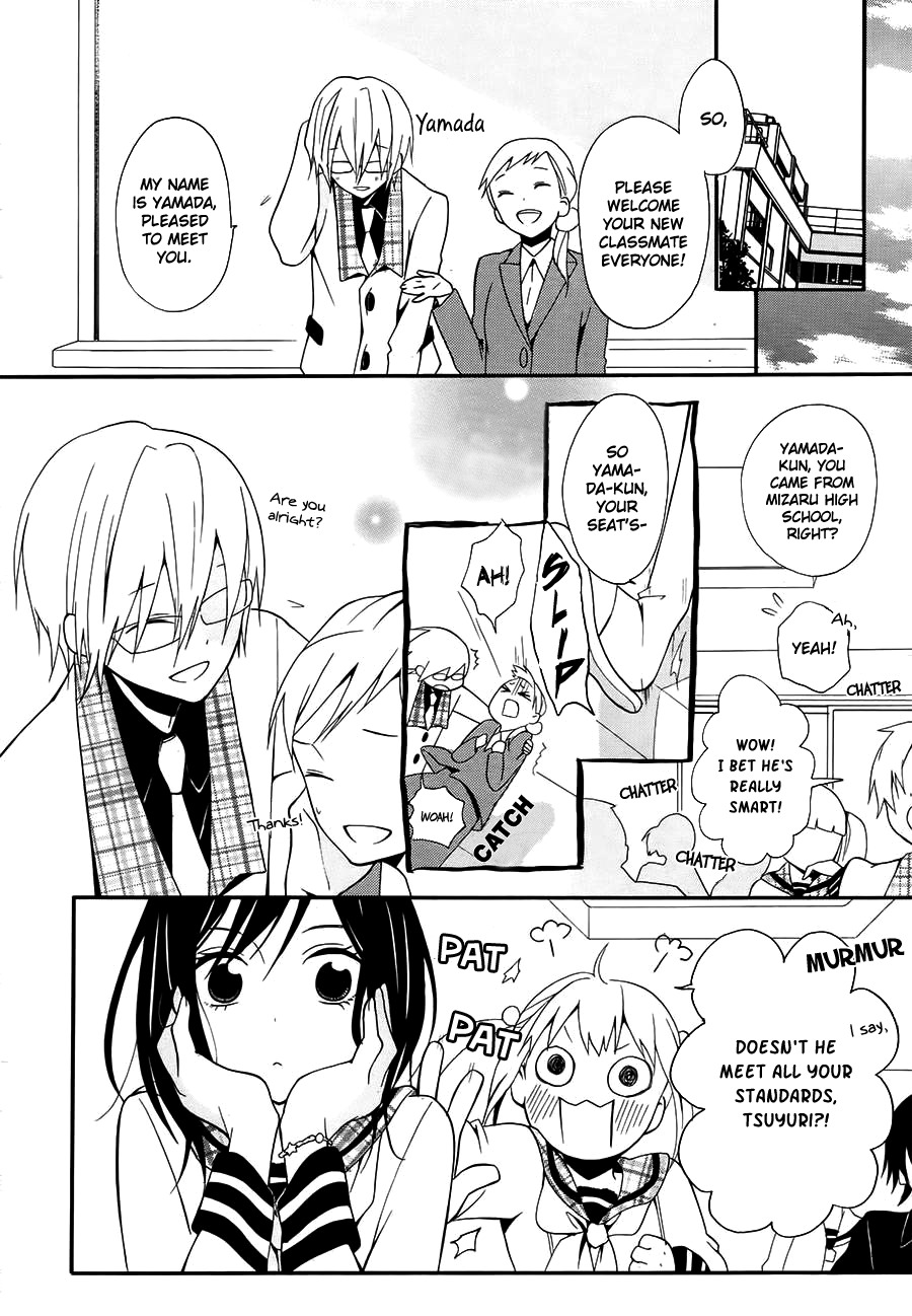Kyouai Catastrophe Chapter 0 page 9 - Chapter 0: vol.0: Oneshot
