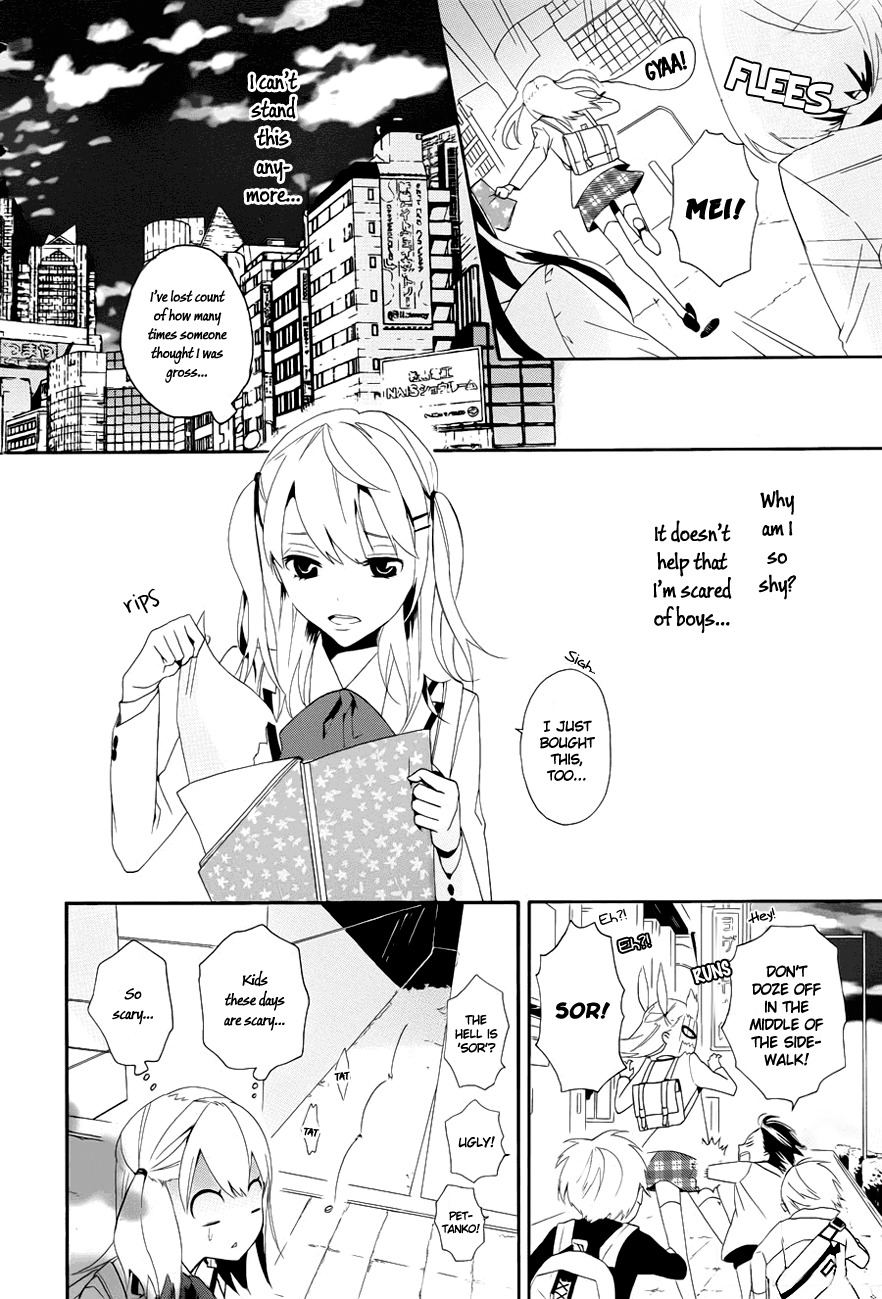 Kyouai Catastrophe Chapter 1 page 10 - Chapter 1