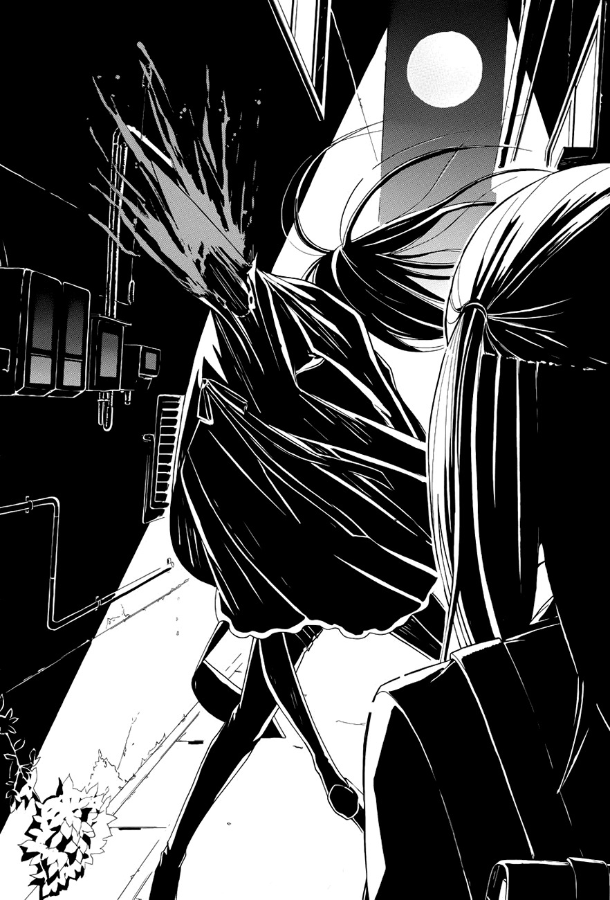 Kyouai Catastrophe Chapter 1 page 12 - Chapter 1