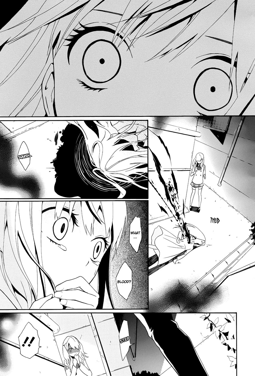 Kyouai Catastrophe Chapter 1 page 13 - Chapter 1