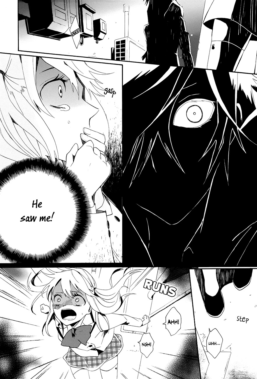 Kyouai Catastrophe Chapter 1 page 14 - Chapter 1