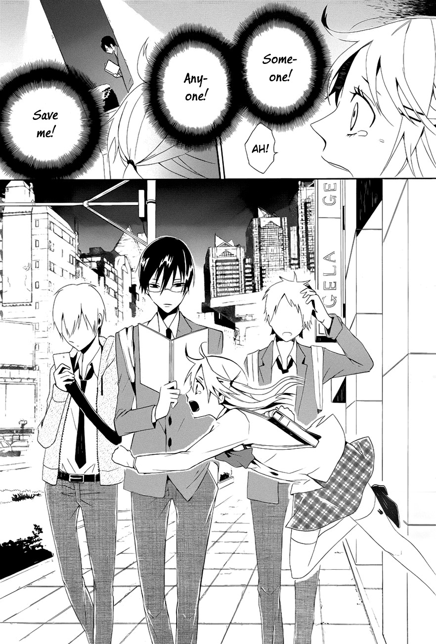 Kyouai Catastrophe Chapter 1 page 15 - Chapter 1