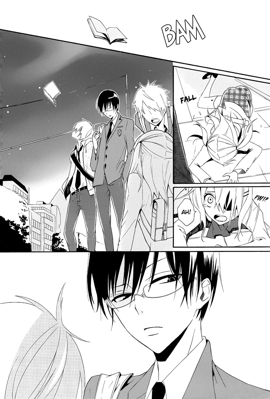 Kyouai Catastrophe Chapter 1 page 16 - Chapter 1