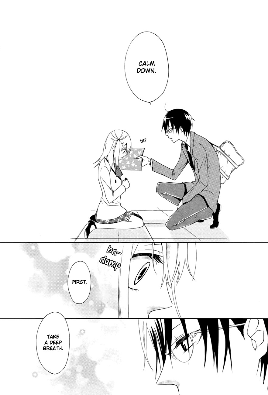 Kyouai Catastrophe Chapter 1 page 20 - Chapter 1