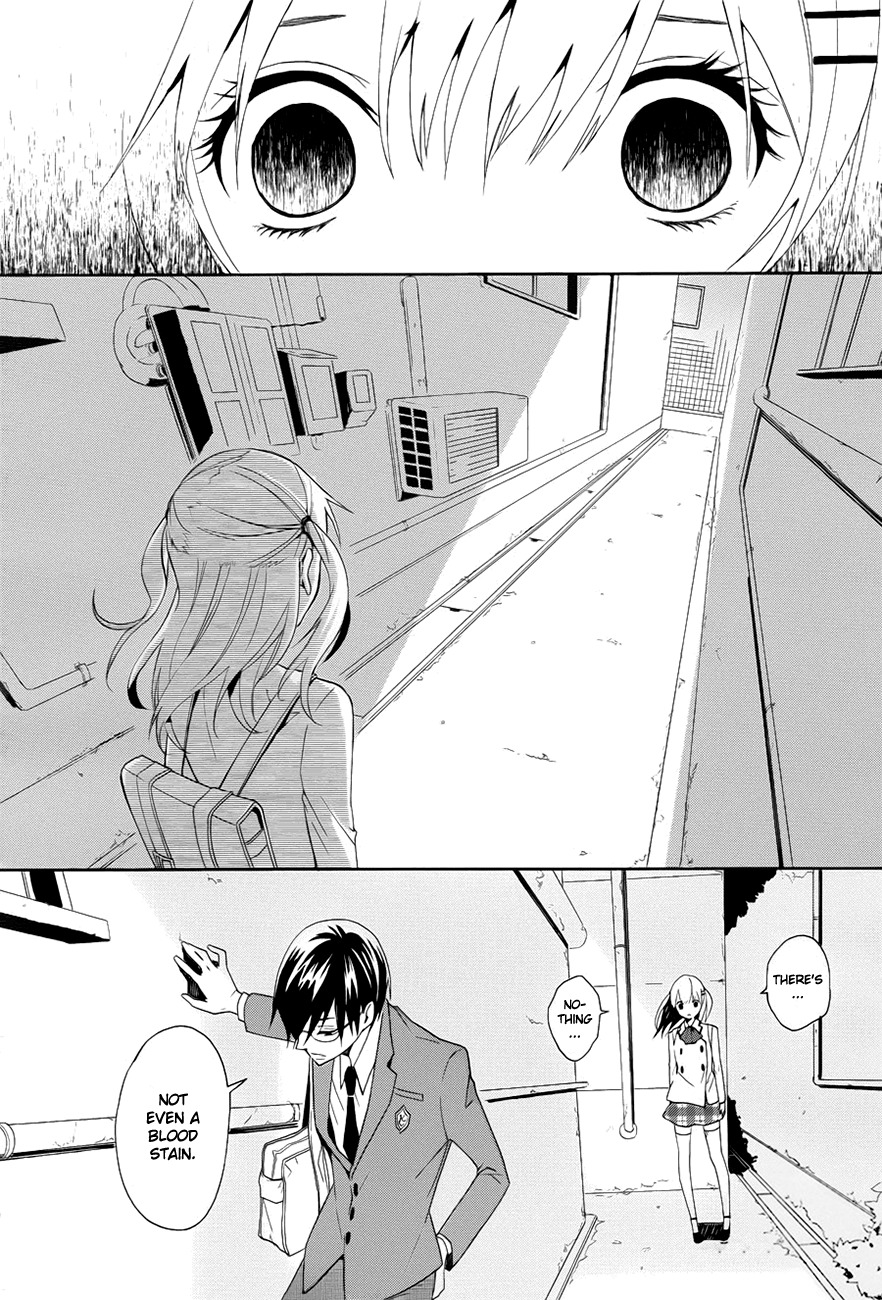 Kyouai Catastrophe Chapter 1 page 22 - Chapter 1
