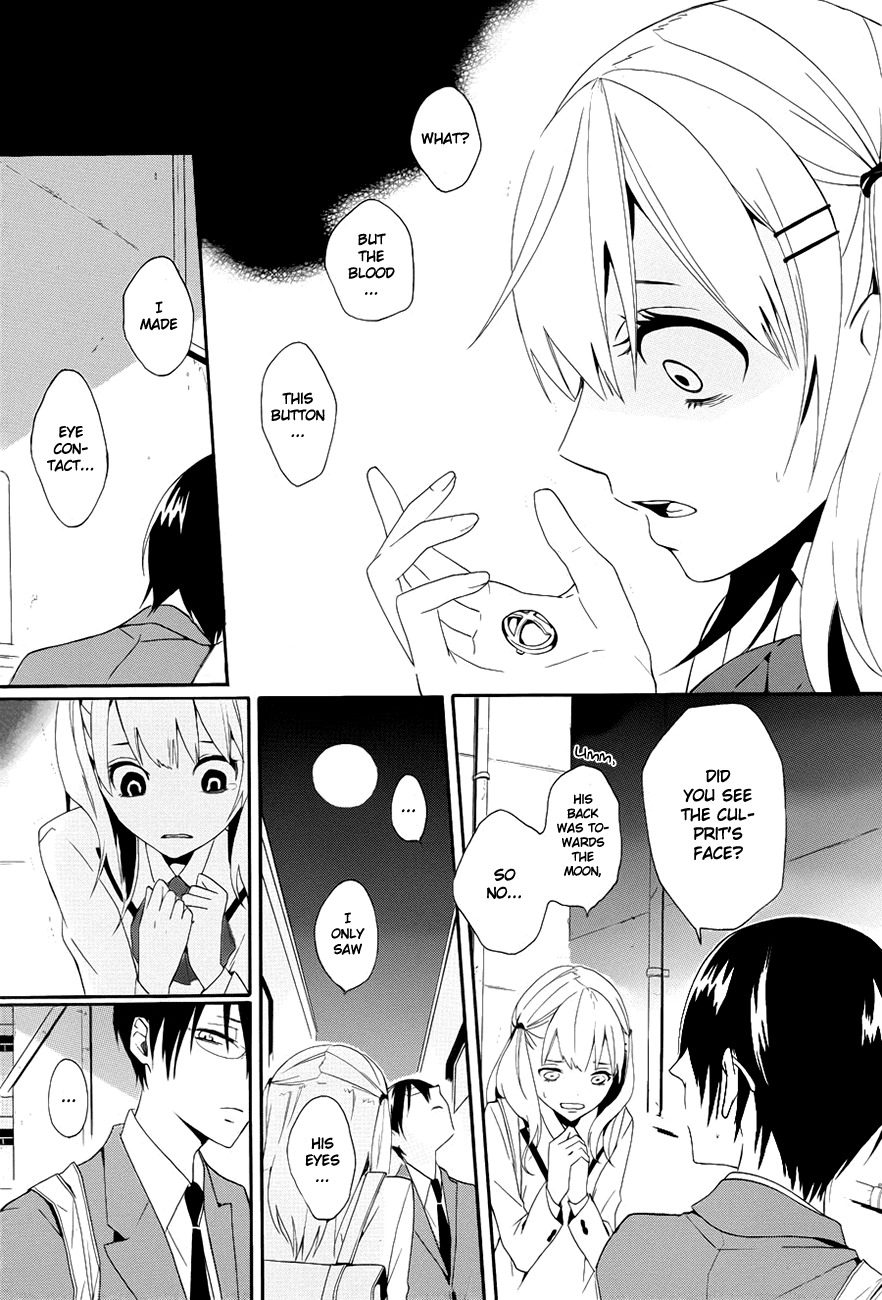 Kyouai Catastrophe Chapter 1 page 23 - Chapter 1