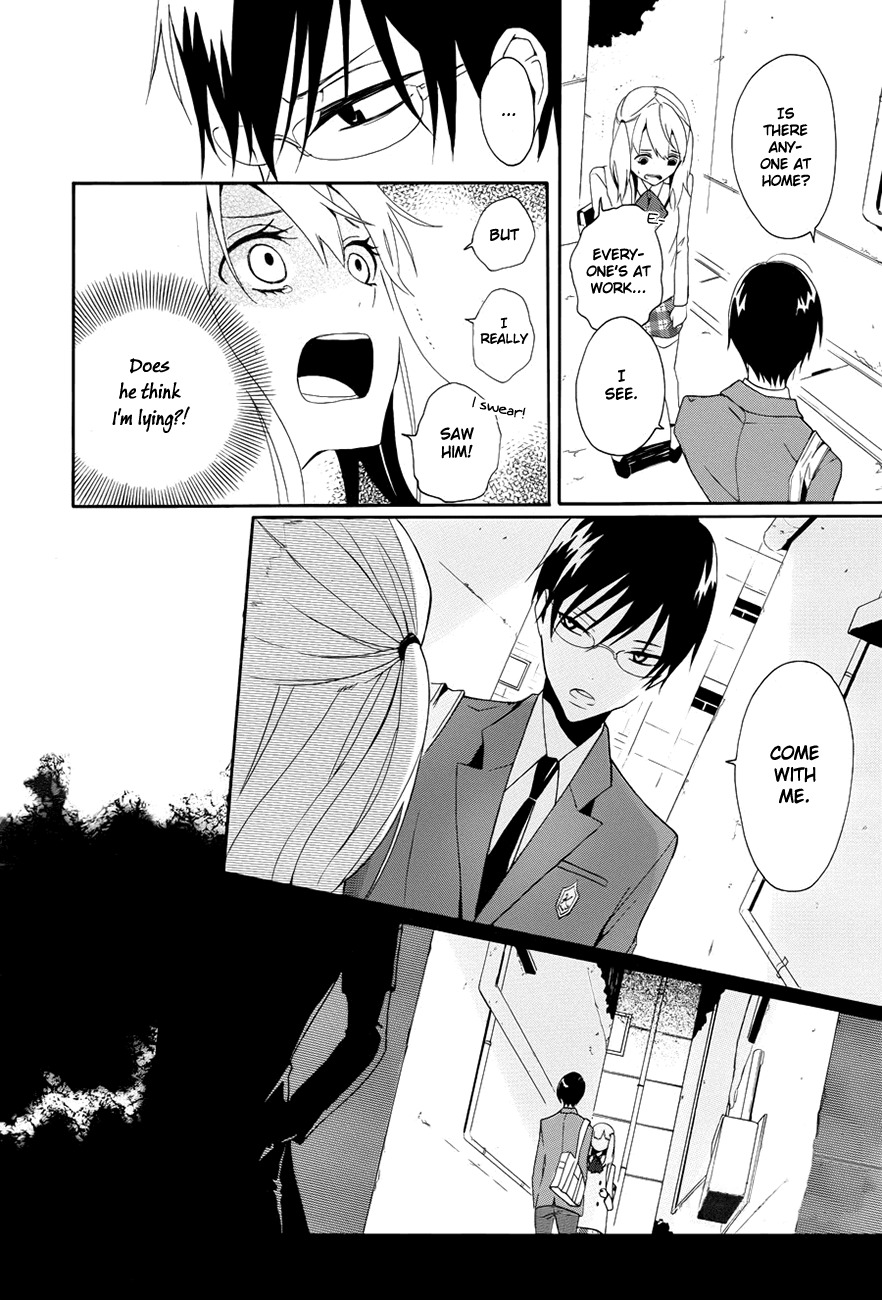 Kyouai Catastrophe Chapter 1 page 24 - Chapter 1