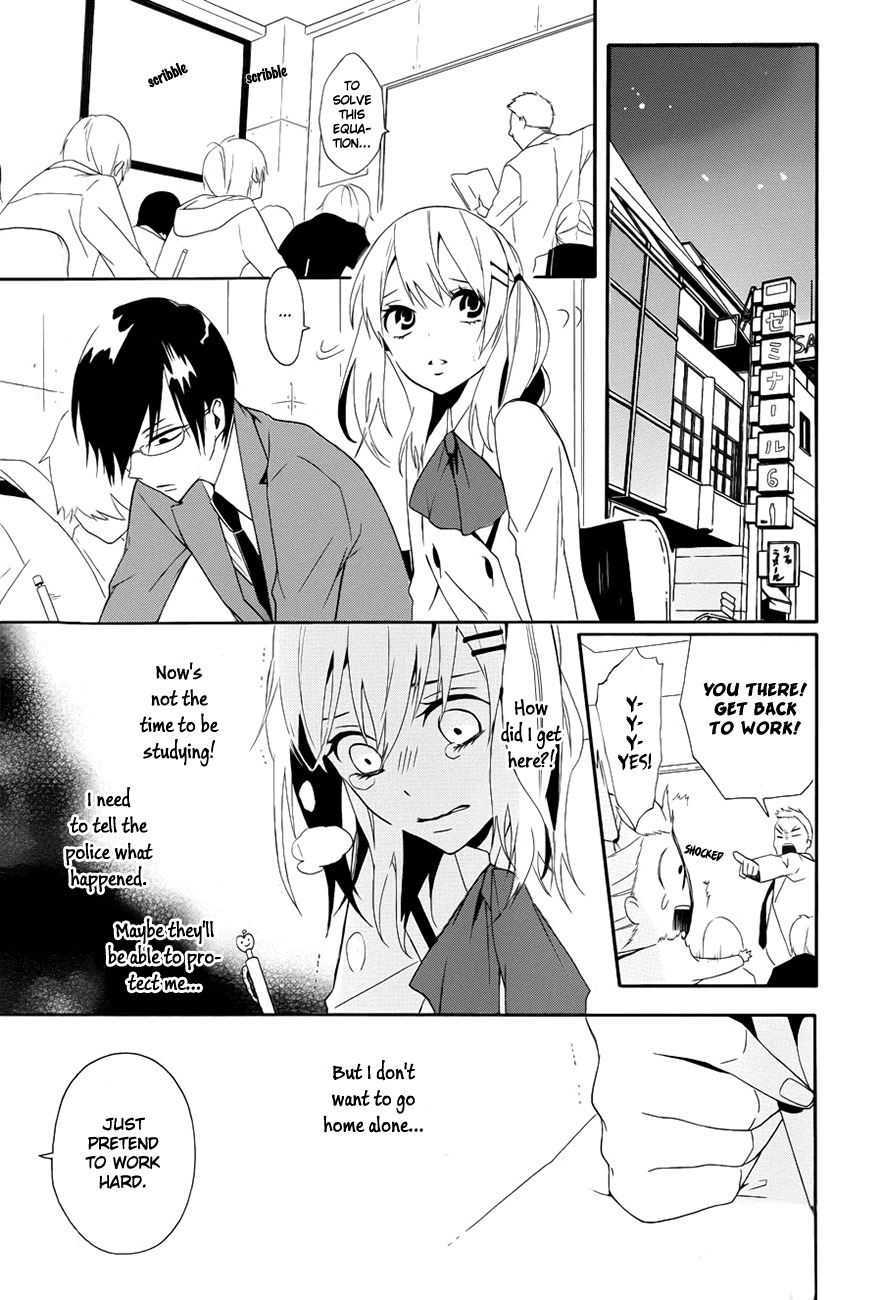 Kyouai Catastrophe Chapter 1 page 25 - Chapter 1
