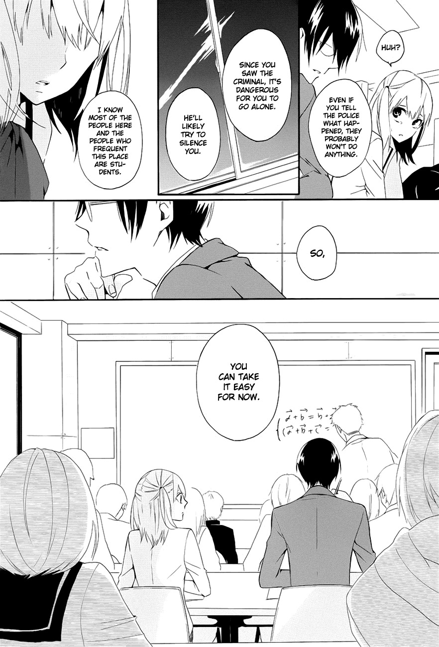 Kyouai Catastrophe Chapter 1 page 26 - Chapter 1