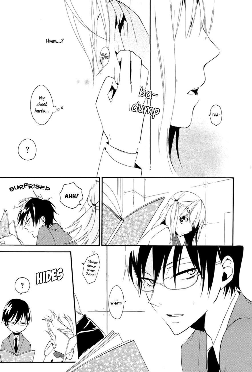 Kyouai Catastrophe Chapter 1 page 27 - Chapter 1