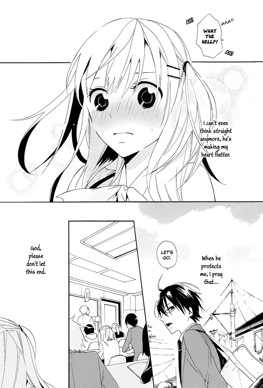 Kyouai Catastrophe Chapter 1 page 35 - Chapter 1