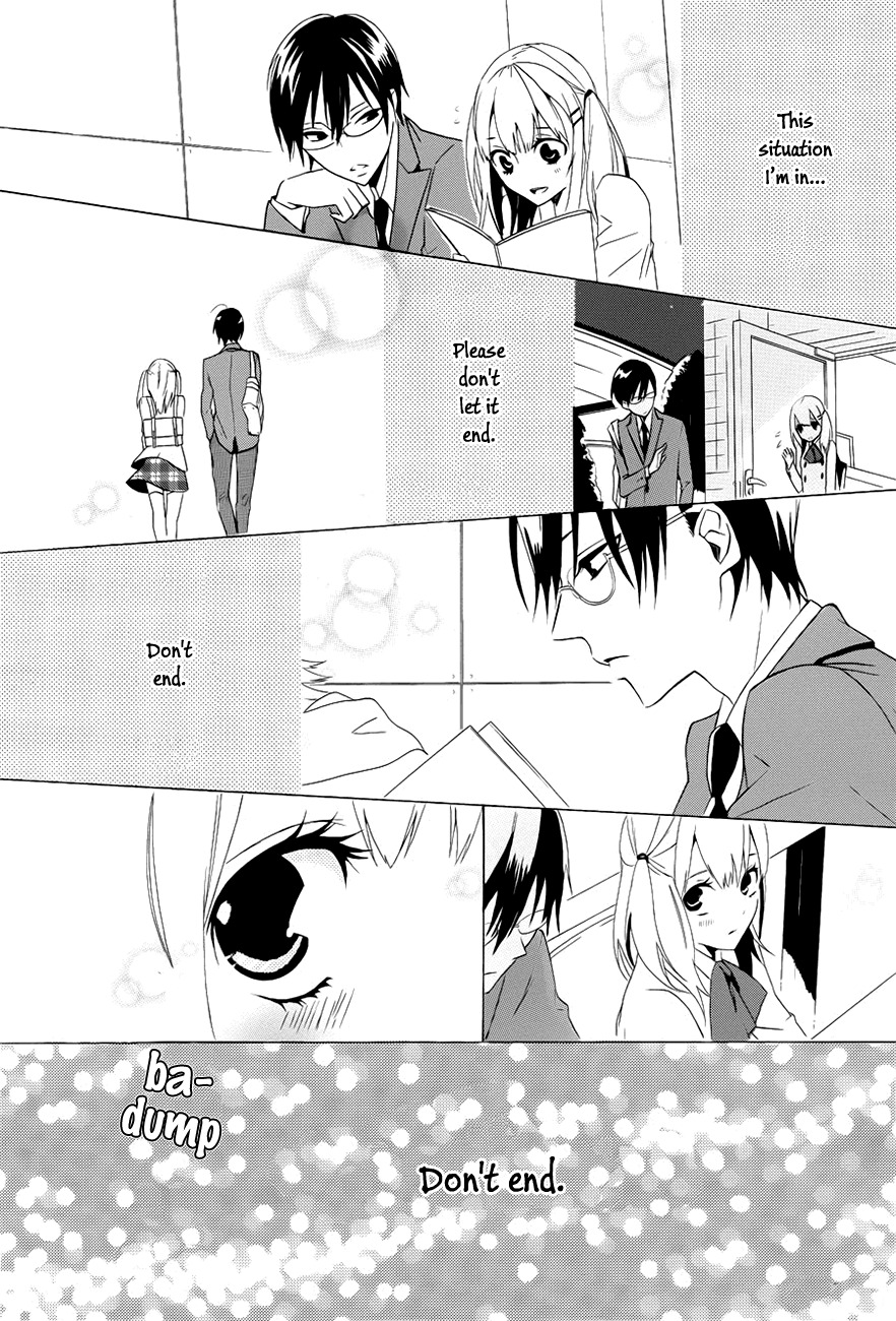 Kyouai Catastrophe Chapter 1 page 36 - Chapter 1