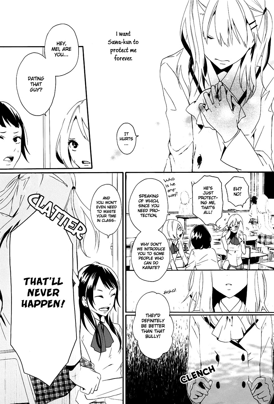 Kyouai Catastrophe Chapter 1 page 37 - Chapter 1