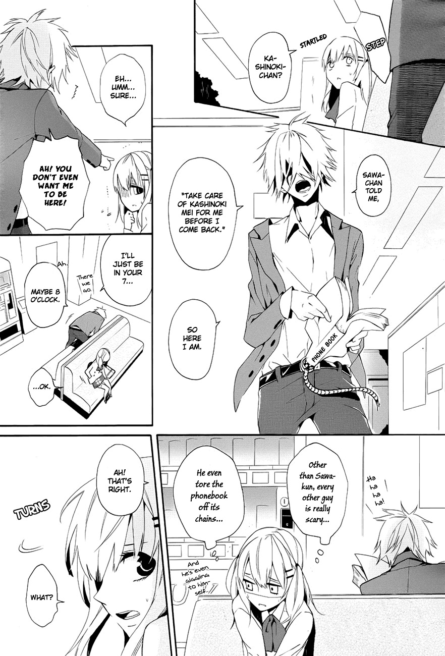 Kyouai Catastrophe Chapter 1 page 39 - Chapter 1