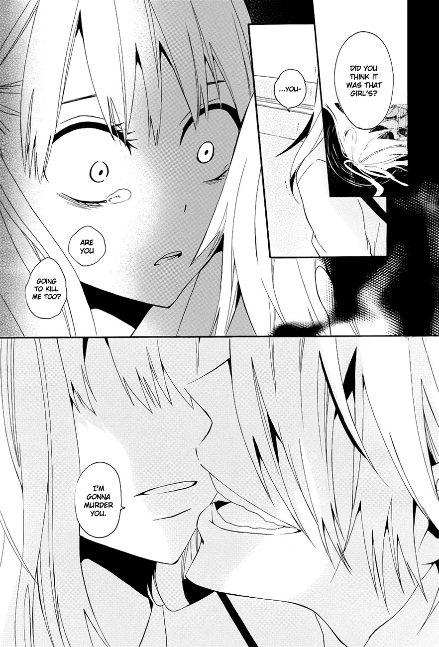Kyouai Catastrophe Chapter 1 page 41 - Chapter 1