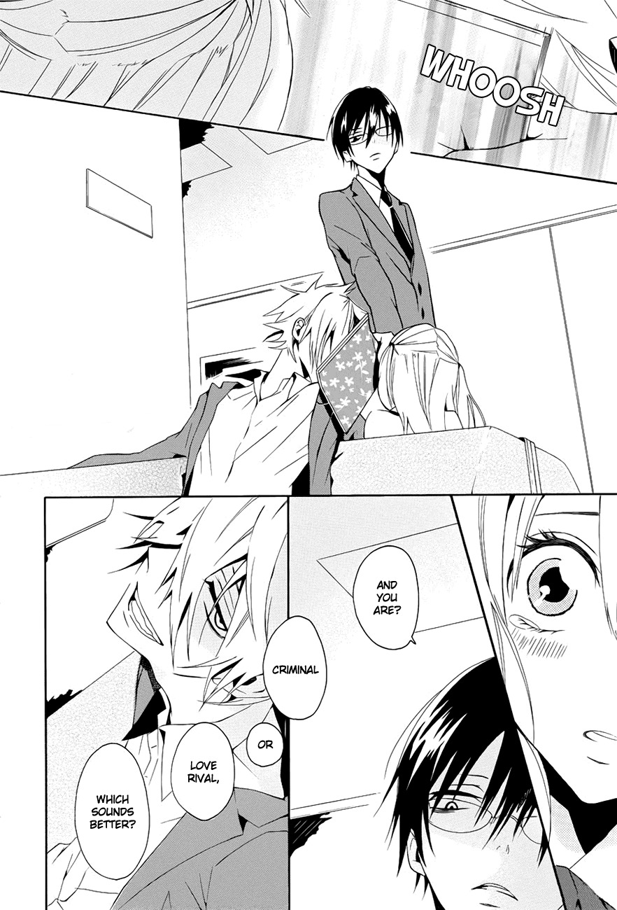Kyouai Catastrophe Chapter 1 page 42 - Chapter 1