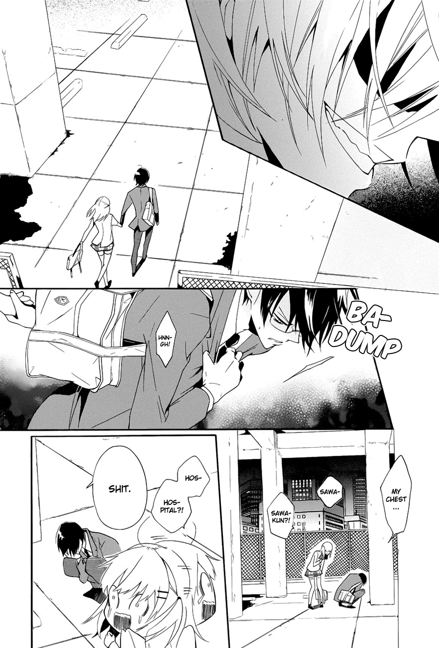 Kyouai Catastrophe Chapter 1 page 44 - Chapter 1