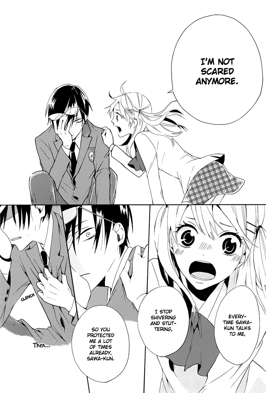 Kyouai Catastrophe Chapter 1 page 46 - Chapter 1