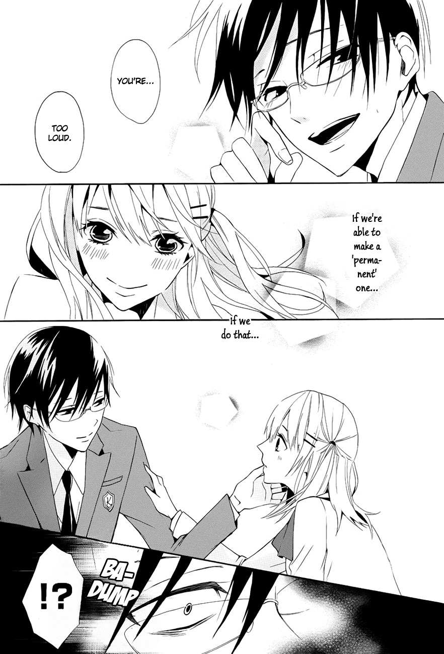 Kyouai Catastrophe Chapter 1 page 47 - Chapter 1