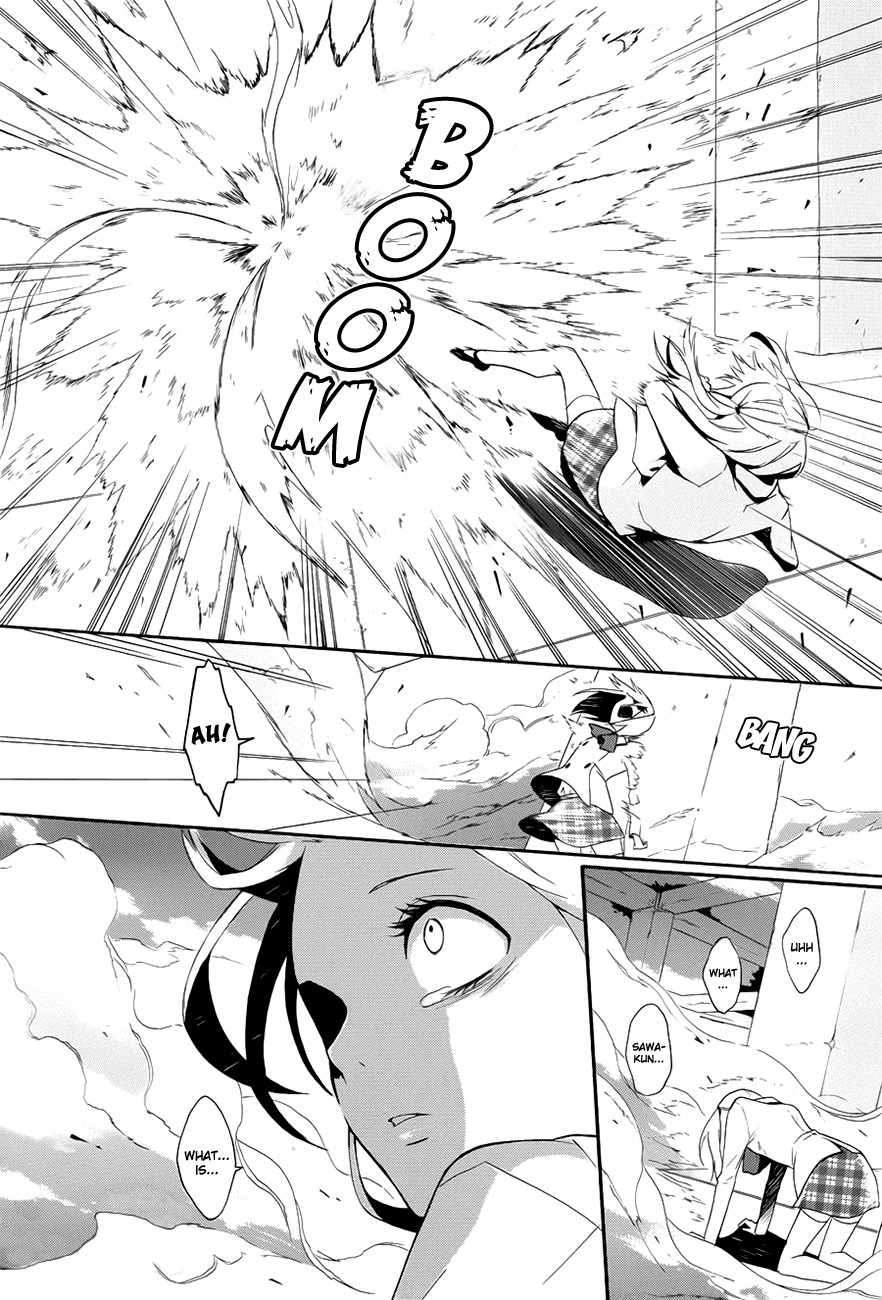 Kyouai Catastrophe Chapter 1 page 48 - Chapter 1
