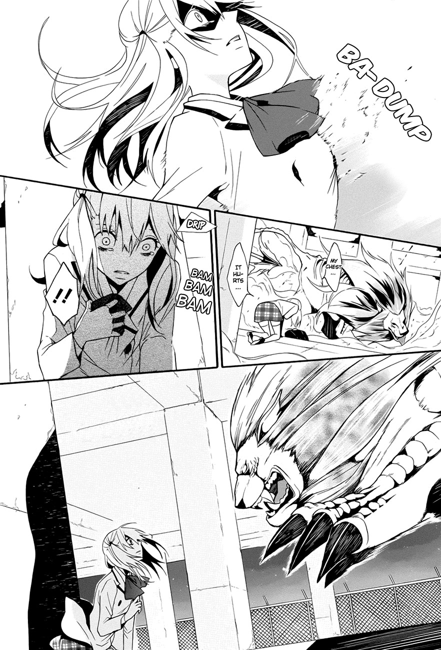 Kyouai Catastrophe Chapter 1 page 50 - Chapter 1