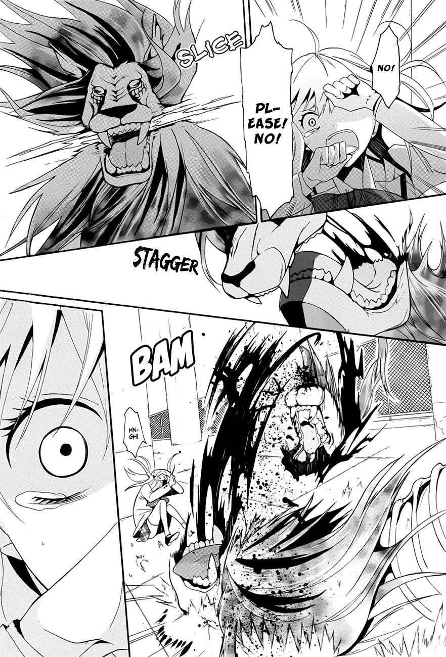Kyouai Catastrophe Chapter 1 page 51 - Chapter 1