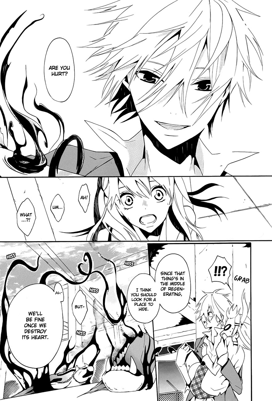 Kyouai Catastrophe Chapter 1 page 53 - Chapter 1