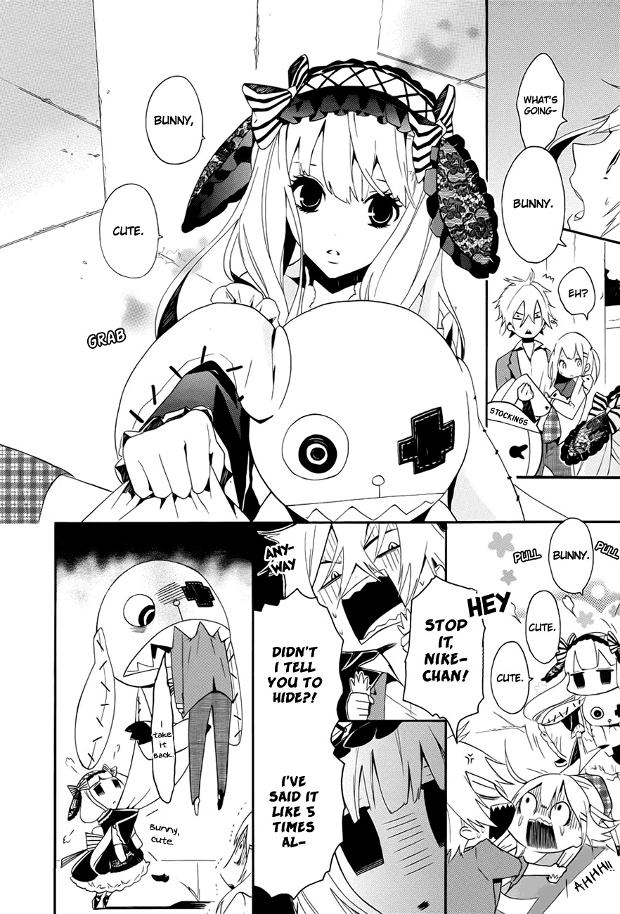 Kyouai Catastrophe Chapter 1 page 54 - Chapter 1