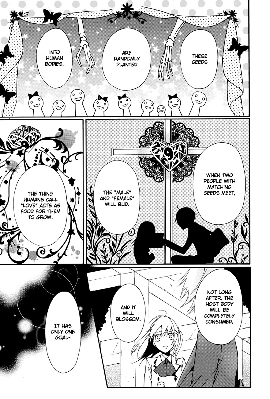 Kyouai Catastrophe Chapter 1 page 57 - Chapter 1