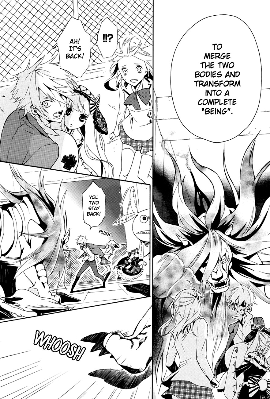 Kyouai Catastrophe Chapter 1 page 58 - Chapter 1