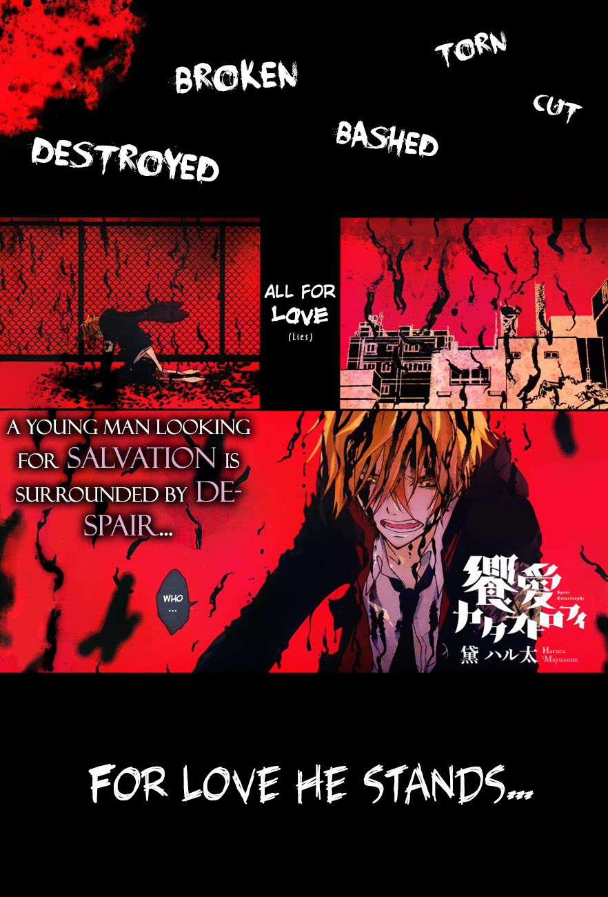 Kyouai Catastrophe Chapter 1 page 6 - Chapter 1