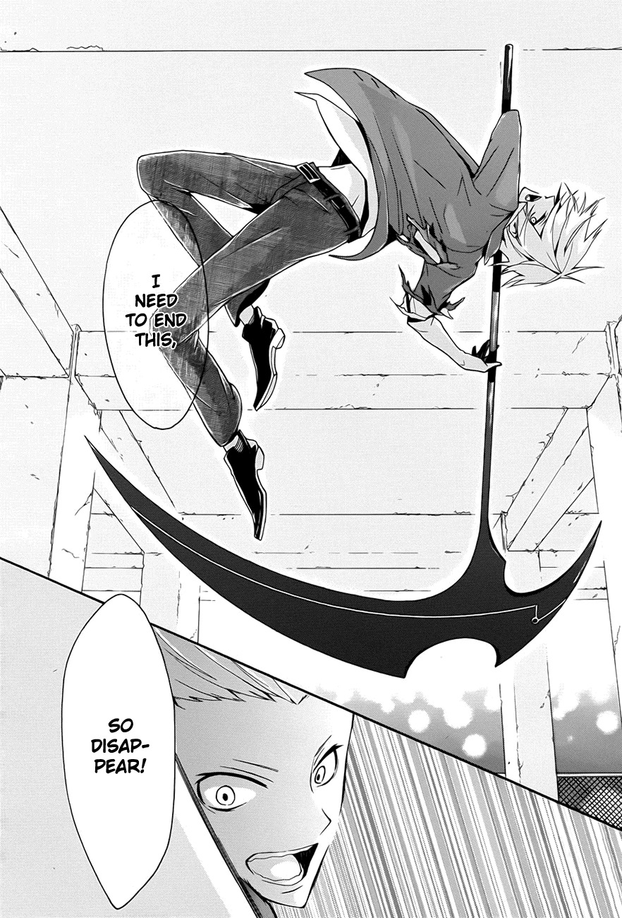 Kyouai Catastrophe Chapter 1 page 60 - Chapter 1