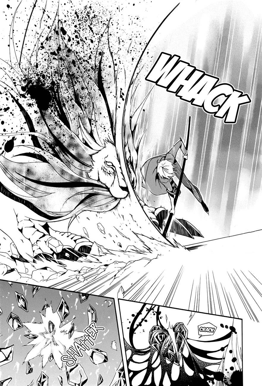 Kyouai Catastrophe Chapter 1 page 61 - Chapter 1
