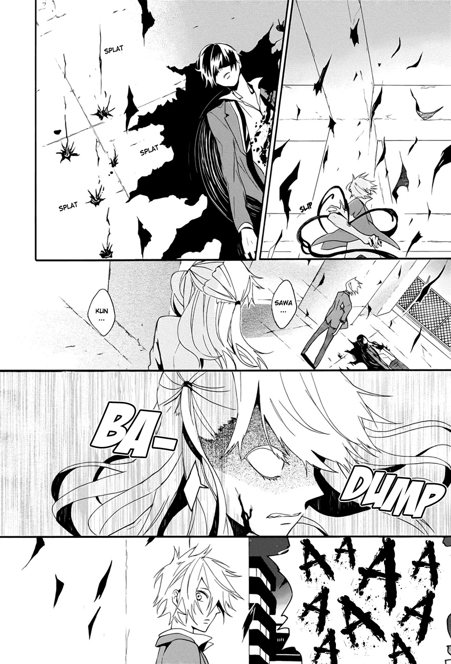 Kyouai Catastrophe Chapter 1 page 62 - Chapter 1