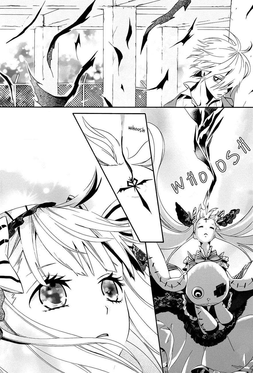 Kyouai Catastrophe Chapter 1 page 69 - Chapter 1