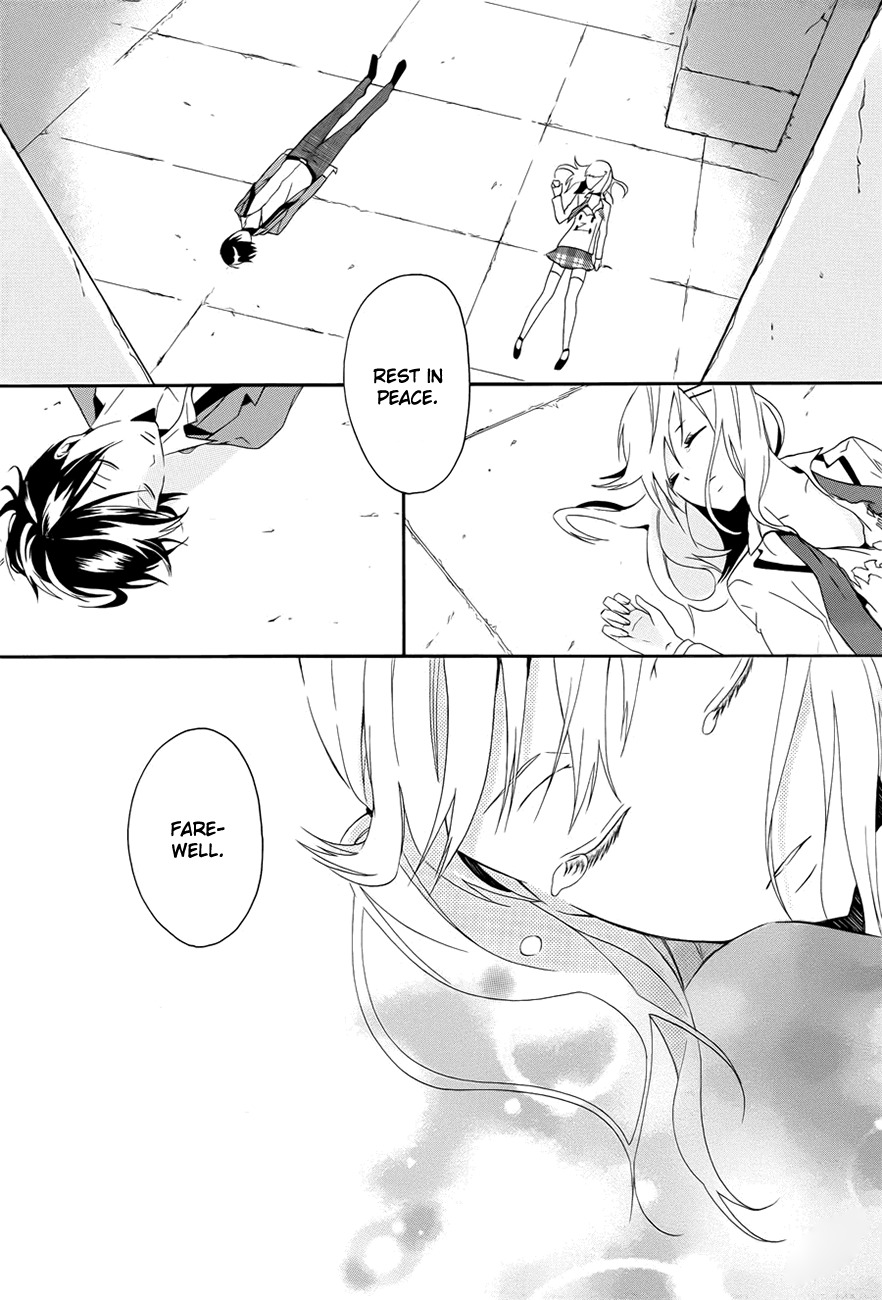 Kyouai Catastrophe Chapter 1 page 70 - Chapter 1