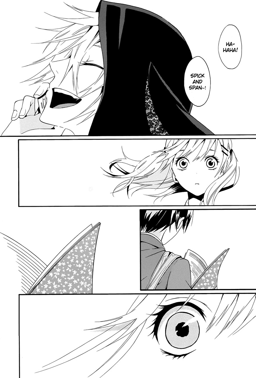 Kyouai Catastrophe Chapter 1 page 73 - Chapter 1