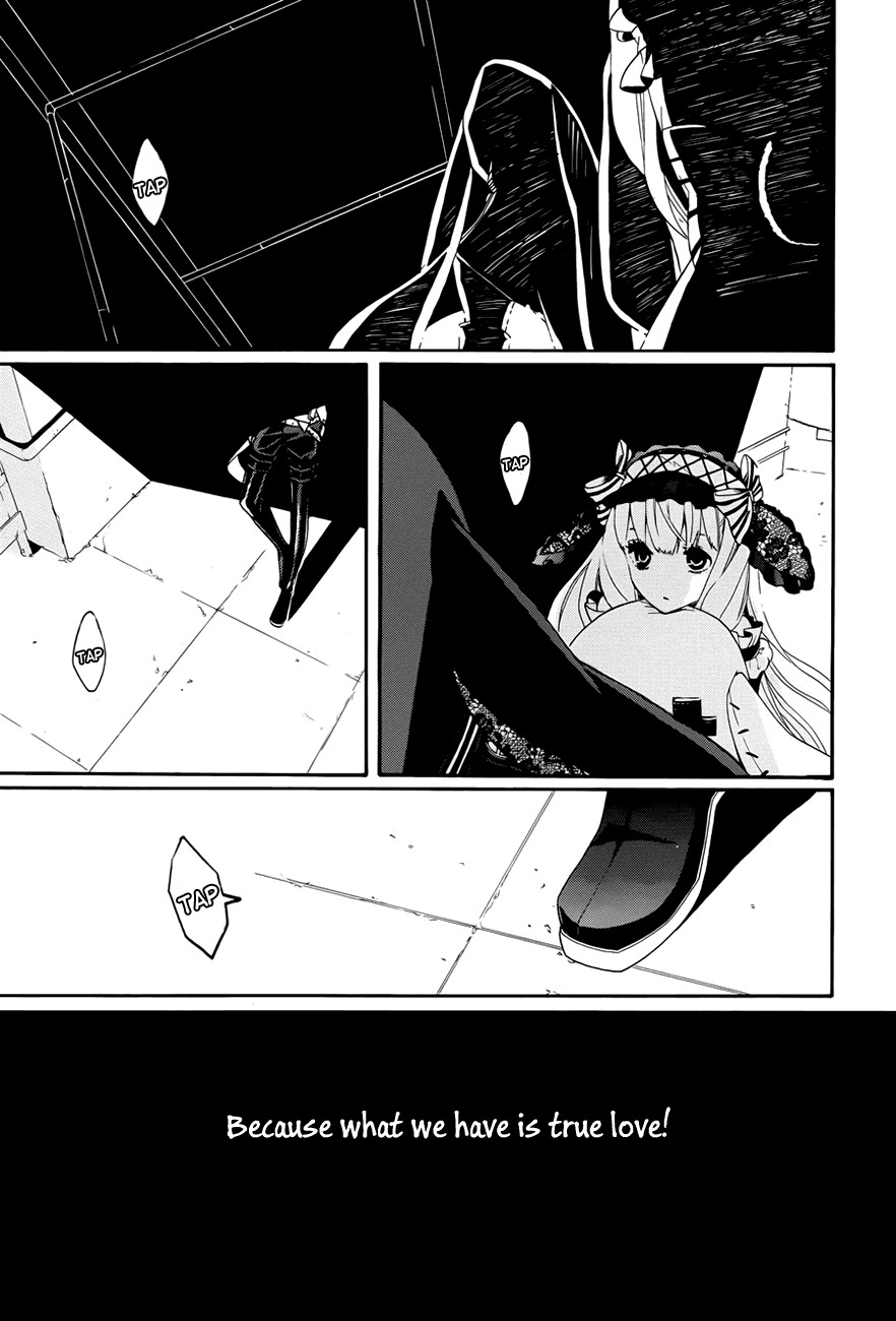 Kyouai Catastrophe Chapter 1 page 74 - Chapter 1
