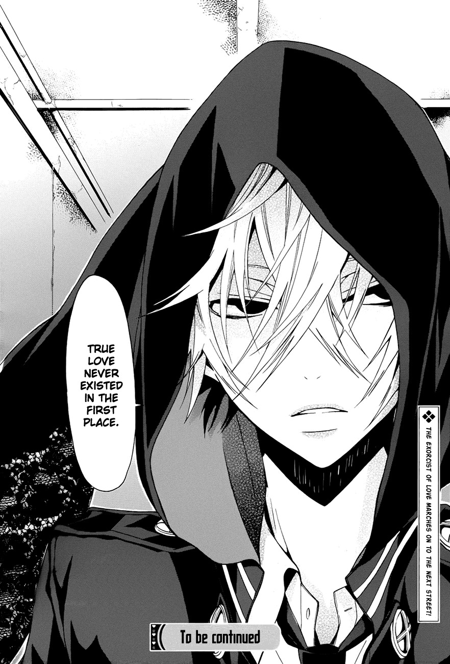 Kyouai Catastrophe Chapter 1 page 75 - Chapter 1