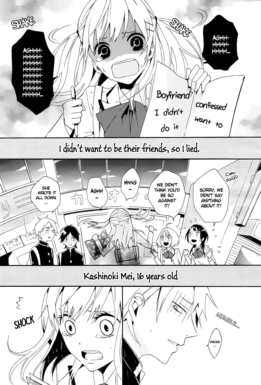 Kyouai Catastrophe Chapter 1 page 9 - Chapter 1